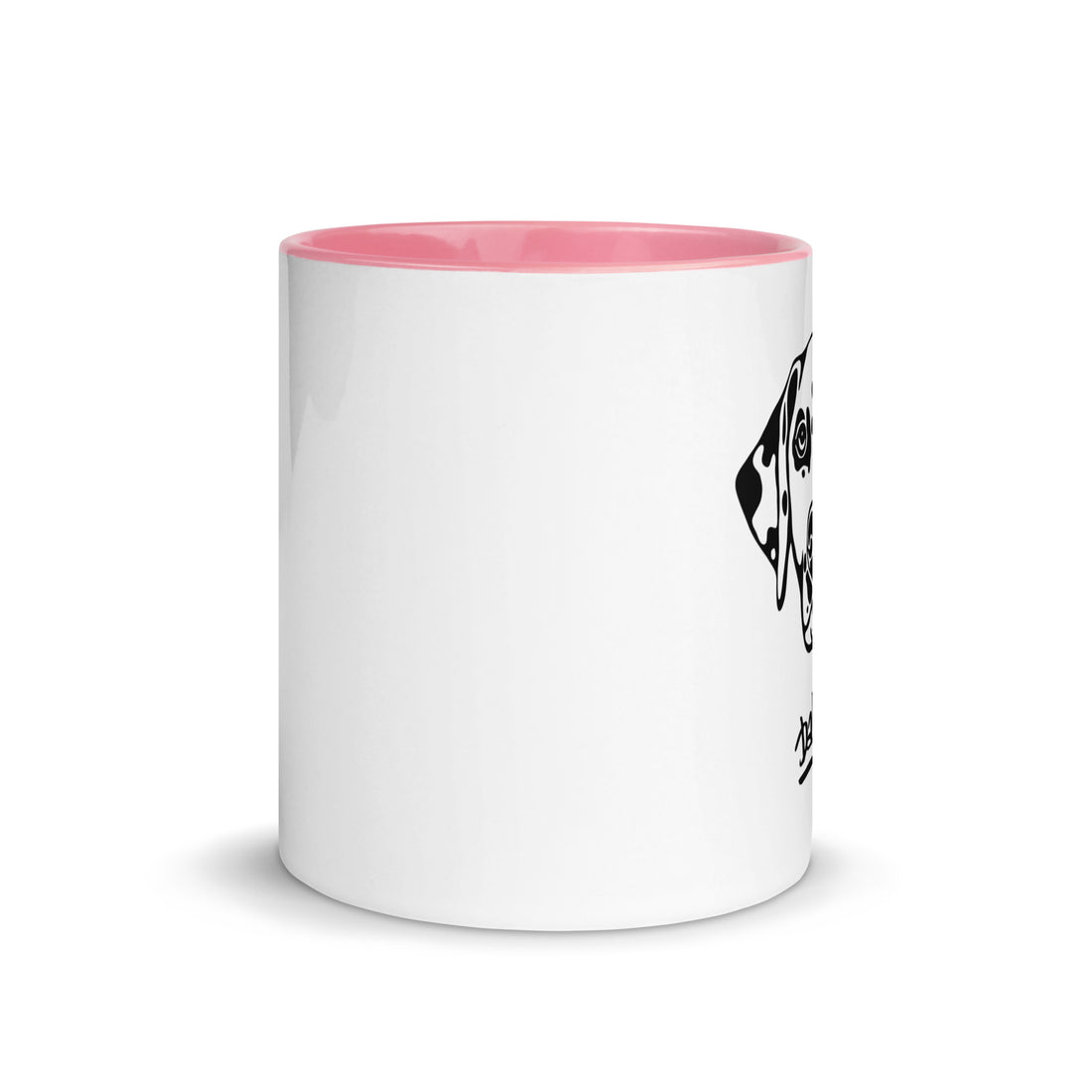 Mug with Color Inside Dalmatain